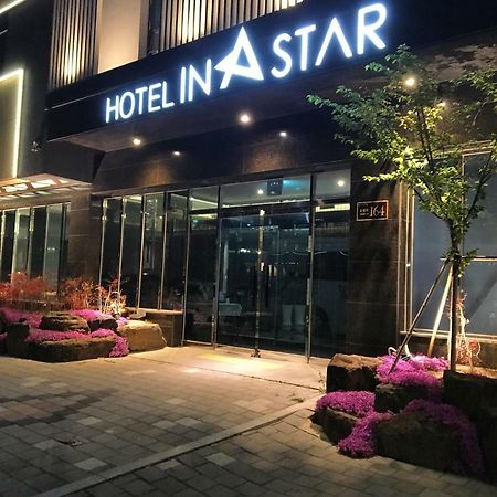 Instar Tourist Hotel Daegu Extérieur photo