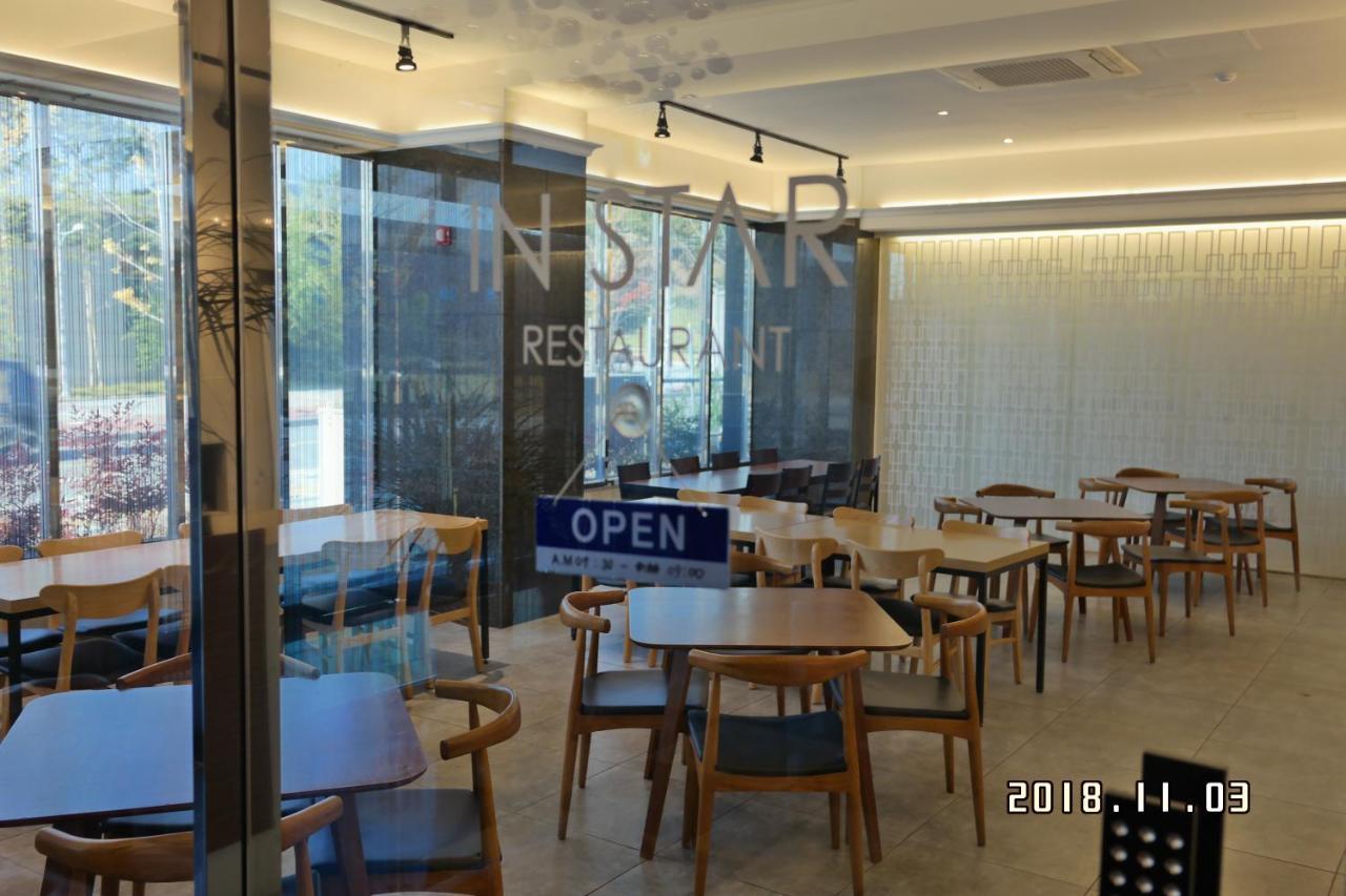 Instar Tourist Hotel Daegu Extérieur photo
