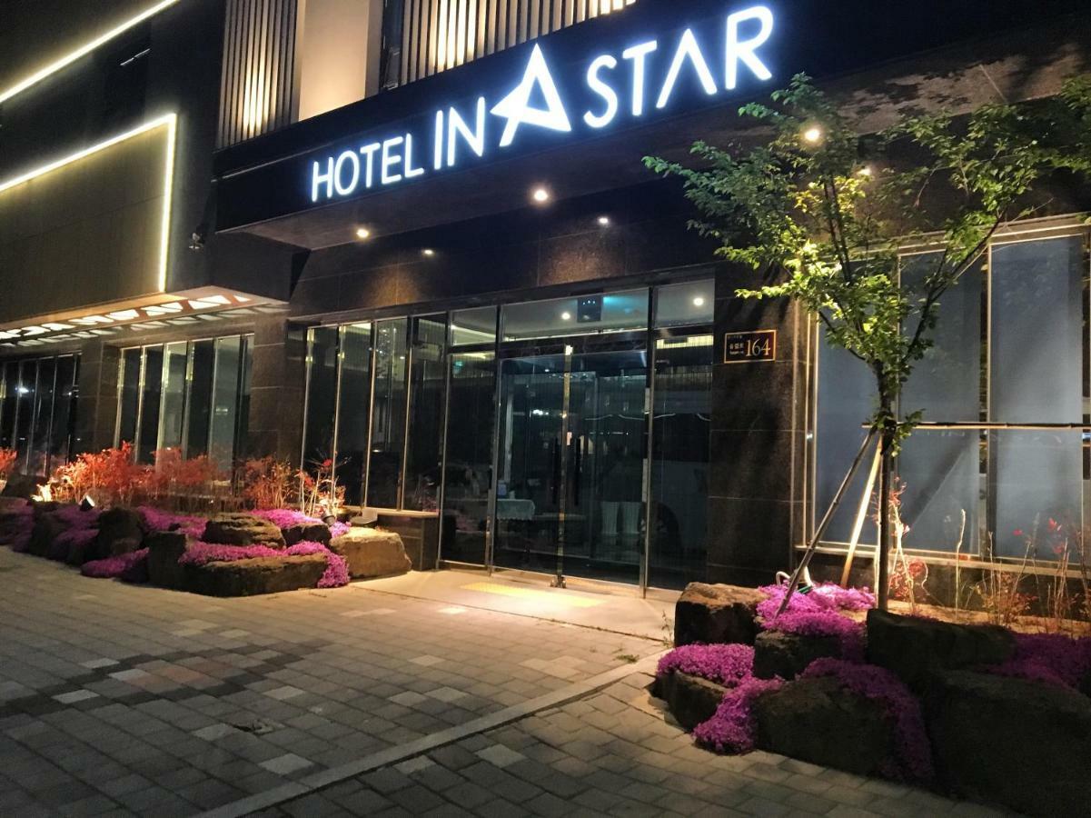 Instar Tourist Hotel Daegu Extérieur photo