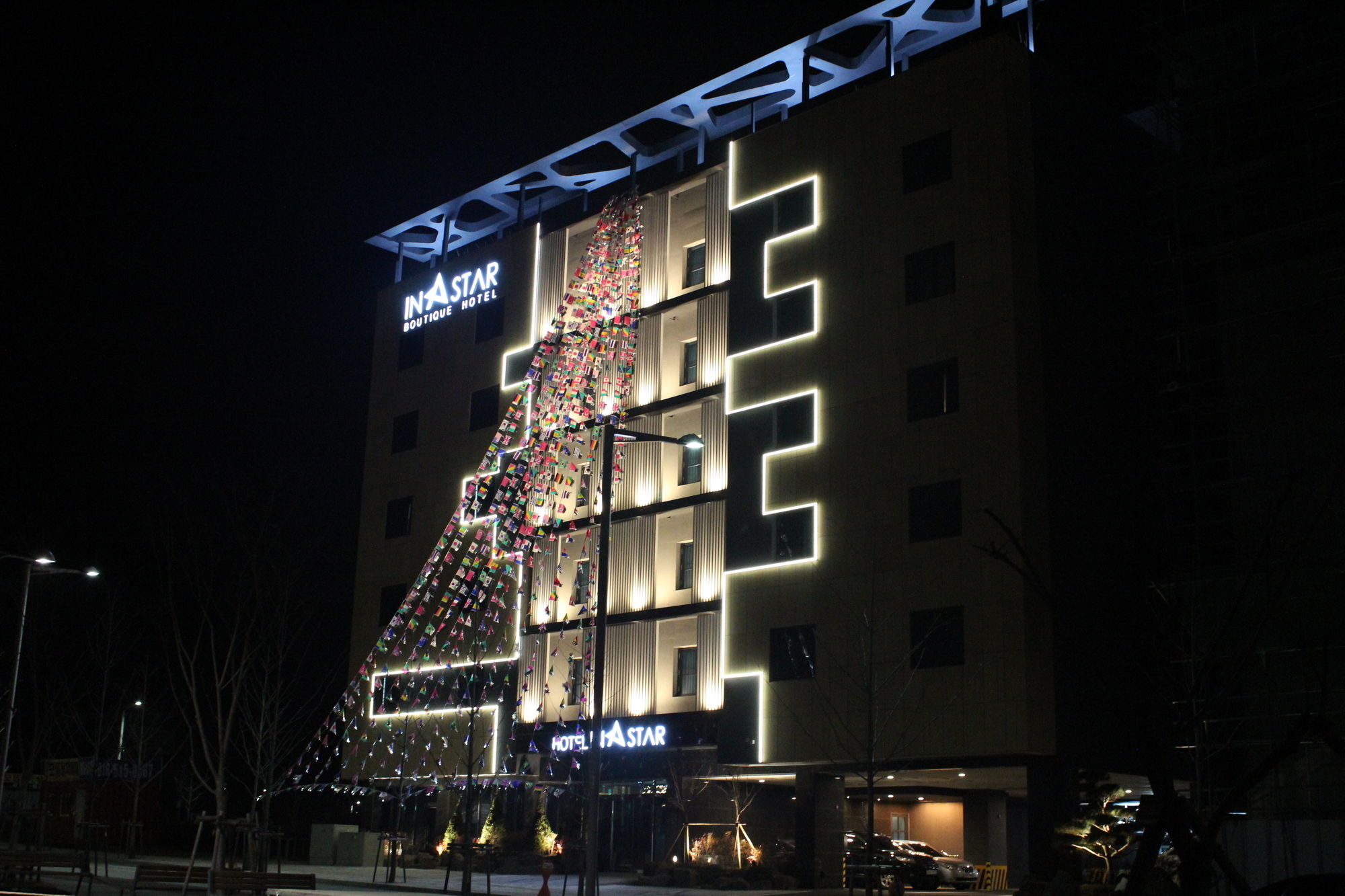 Instar Tourist Hotel Daegu Extérieur photo