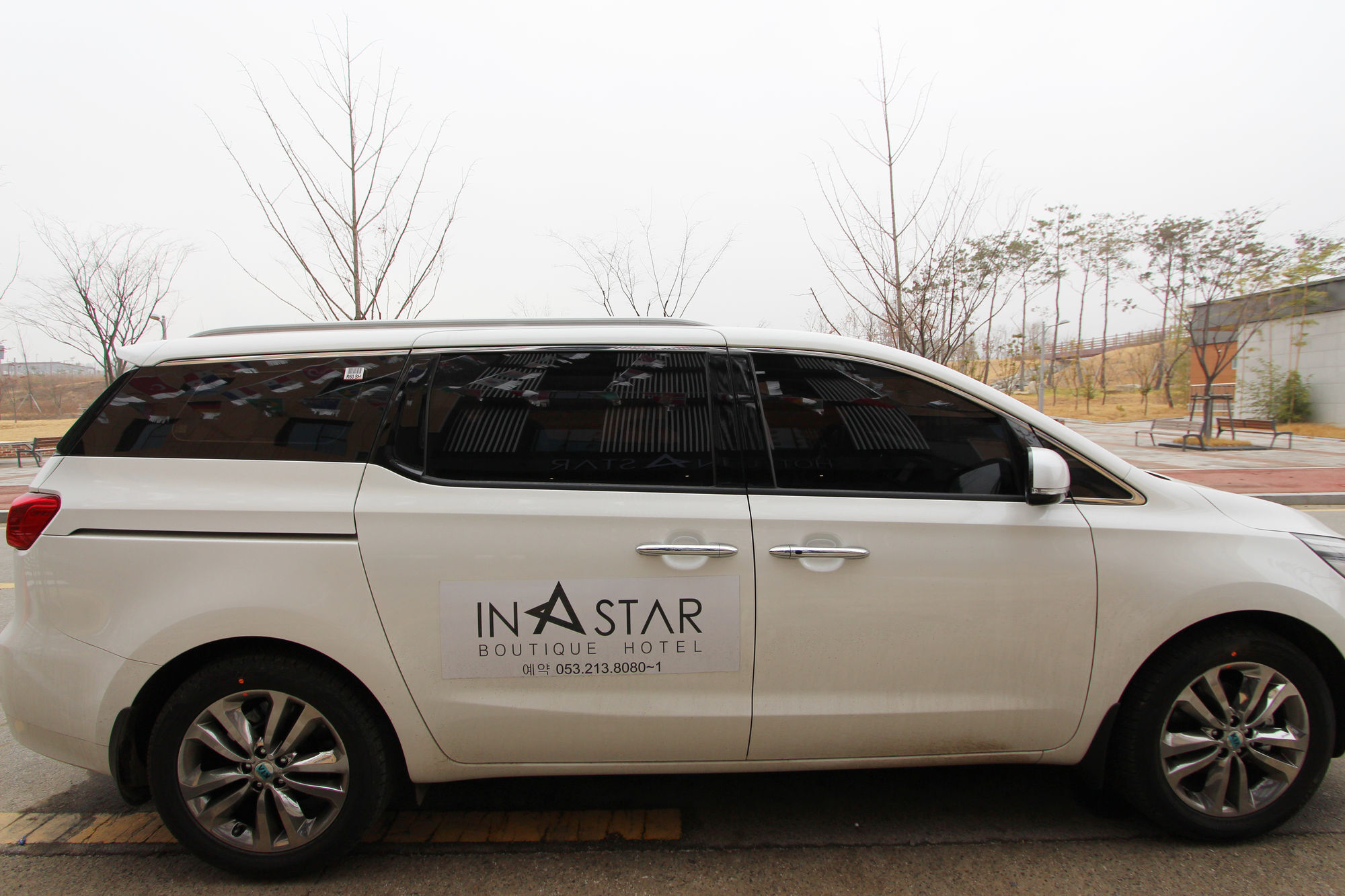 Instar Tourist Hotel Daegu Extérieur photo